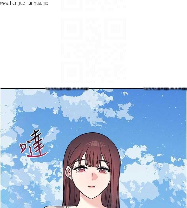 韩国漫画羞耻课堂韩漫_羞耻课堂-最终话-用身体感化大众的万人迷老师在线免费阅读-韩国漫画-第137张图片