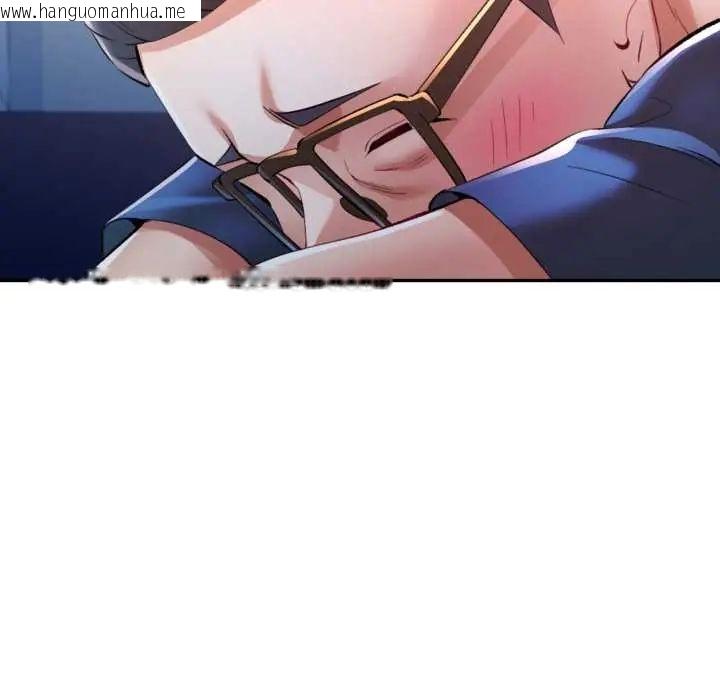 韩国漫画可以爱你吗/似曾相识的她韩漫_可以爱你吗/似曾相识的她-第105话在线免费阅读-韩国漫画-第153张图片