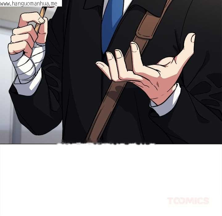 韩国漫画缺德邻居难相处韩漫_缺德邻居难相处-第85话在线免费阅读-韩国漫画-第84张图片