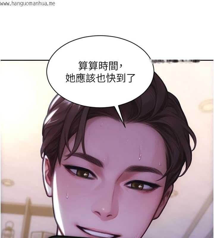 韩国漫画单身即纵欲韩漫_单身即纵欲-第53话-射到小穴装不下为止在线免费阅读-韩国漫画-第125张图片