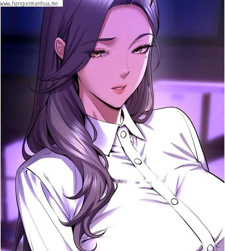 韩国漫画狱火重生韩漫_狱火重生-第69话-创造「美好的回忆」在线免费阅读-韩国漫画-第99张图片