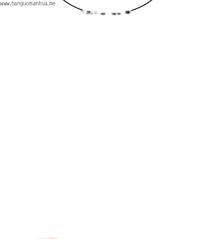 韩国漫画飞机杯女神连线中韩漫_飞机杯女神连线中-第64话-「第一次」亲密接触在线免费阅读-韩国漫画-第71张图片