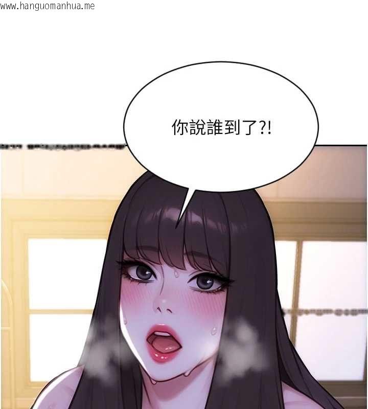 韩国漫画单身即纵欲韩漫_单身即纵欲-第53话-射到小穴装不下为止在线免费阅读-韩国漫画-第127张图片