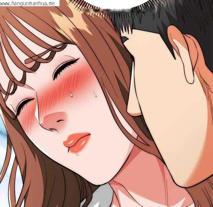 韩国漫画神雕闯都市/强雕：都市润女传说韩漫_神雕闯都市/强雕：都市润女传说-第42话在线免费阅读-韩国漫画-第104张图片