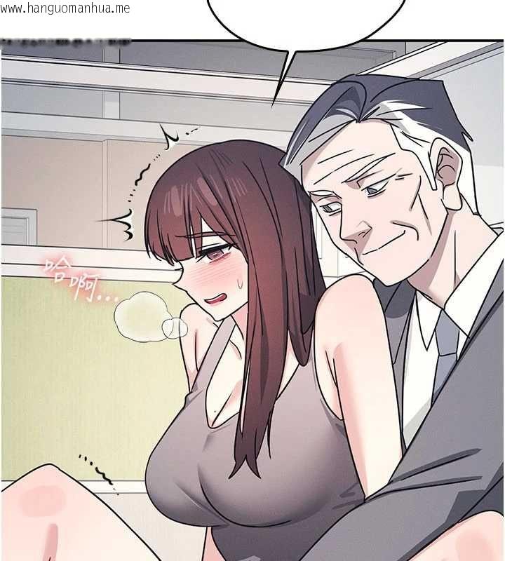 韩国漫画羞耻课堂韩漫_羞耻课堂-最终话-用身体感化大众的万人迷老师在线免费阅读-韩国漫画-第25张图片