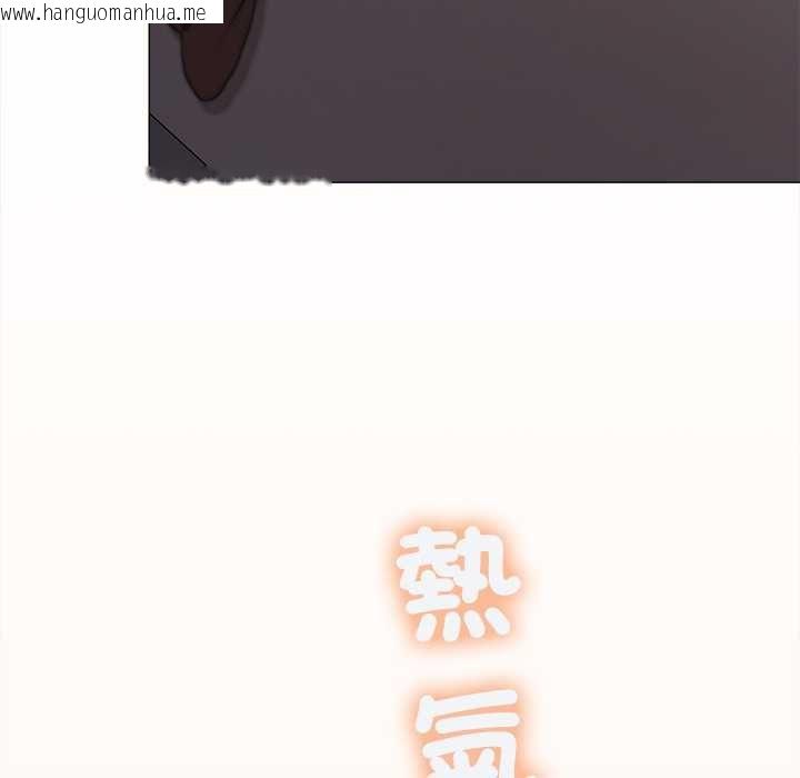 韩国漫画缺德邻居难相处韩漫_缺德邻居难相处-第85话在线免费阅读-韩国漫画-第95张图片