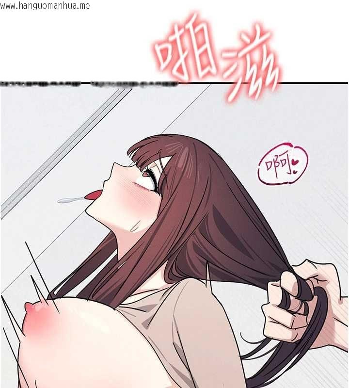 韩国漫画羞耻课堂韩漫_羞耻课堂-最终话-用身体感化大众的万人迷老师在线免费阅读-韩国漫画-第192张图片