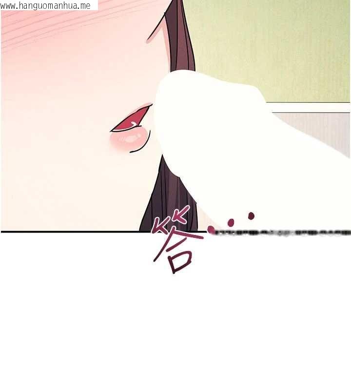 韩国漫画羞耻课堂韩漫_羞耻课堂-最终话-用身体感化大众的万人迷老师在线免费阅读-韩国漫画-第55张图片