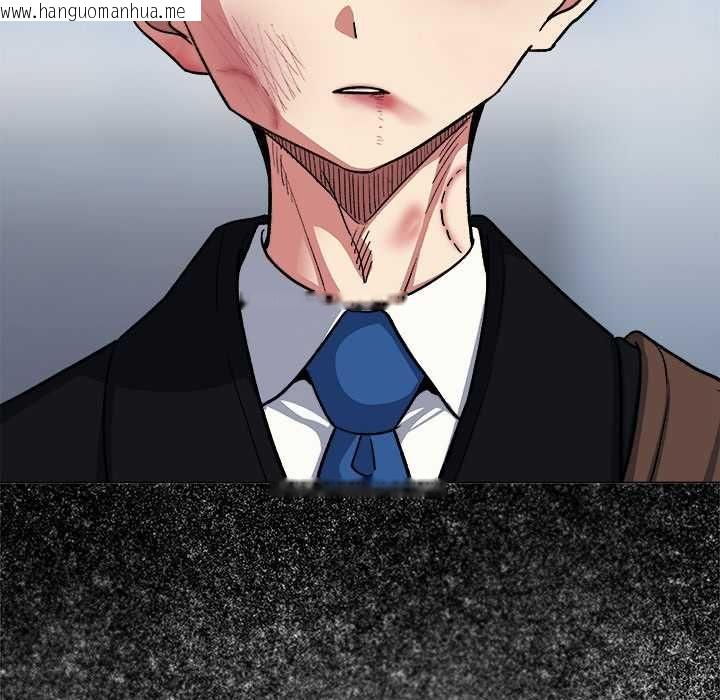 韩国漫画缺德邻居难相处韩漫_缺德邻居难相处-第85话在线免费阅读-韩国漫画-第32张图片