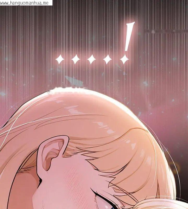 韩国漫画迷雾深处的诱惑/XX地下城韩漫_迷雾深处的诱惑/XX地下城-第24话在线免费阅读-韩国漫画-第27张图片