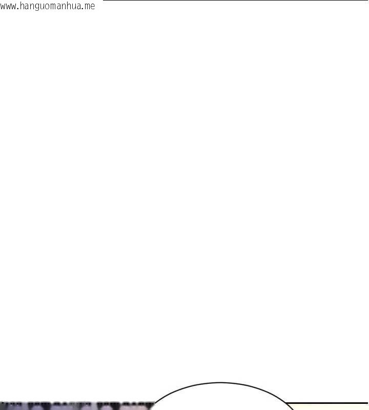 韩国漫画单身即纵欲韩漫_单身即纵欲-第53话-射到小穴装不下为止在线免费阅读-韩国漫画-第134张图片