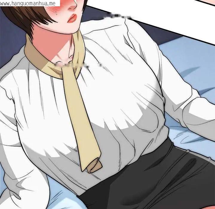 韩国漫画神雕闯都市/强雕：都市润女传说韩漫_神雕闯都市/强雕：都市润女传说-第42话在线免费阅读-韩国漫画-第67张图片