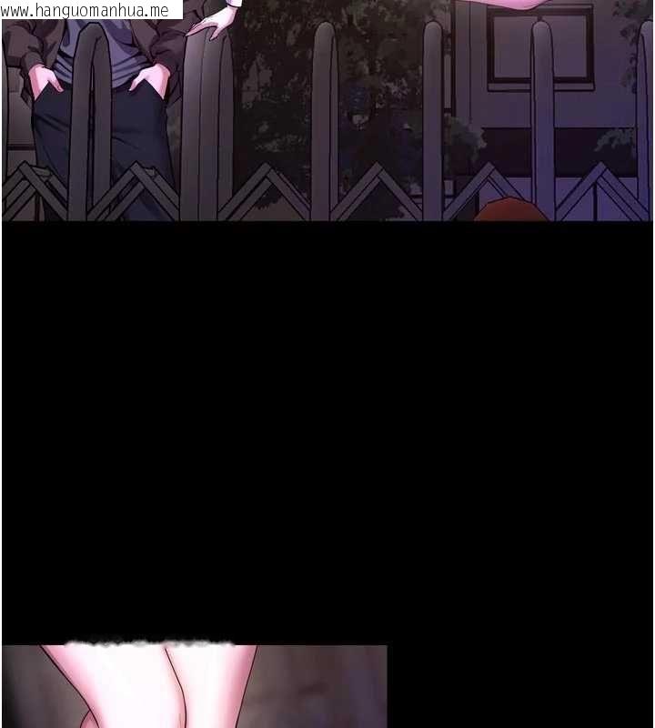 韩国漫画狱火重生韩漫_狱火重生-第69话-创造「美好的回忆」在线免费阅读-韩国漫画-第78张图片