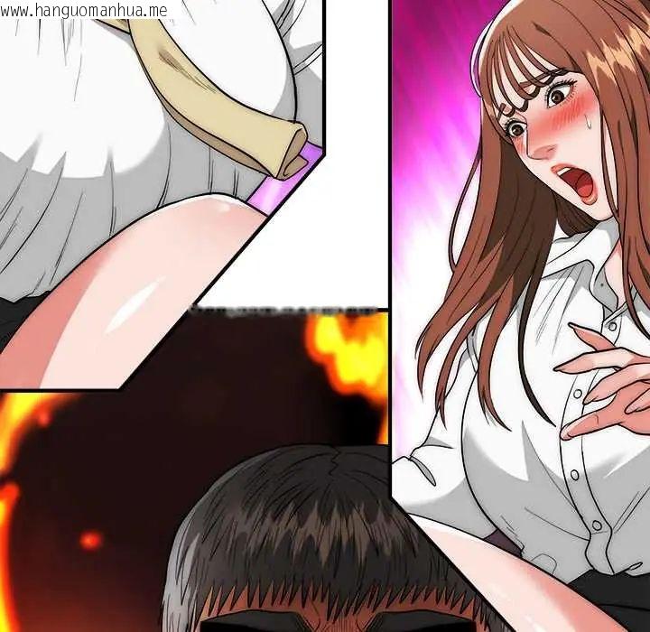 韩国漫画神雕闯都市/强雕：都市润女传说韩漫_神雕闯都市/强雕：都市润女传说-第42话在线免费阅读-韩国漫画-第49张图片