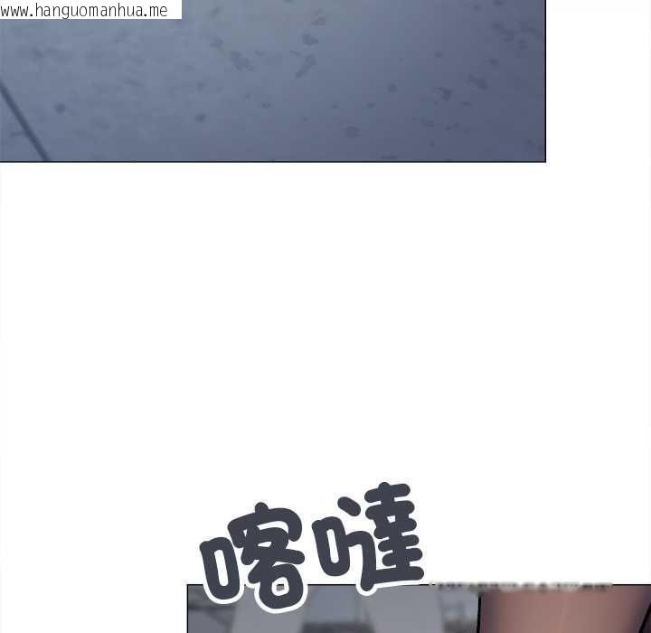 韩国漫画缺德邻居难相处韩漫_缺德邻居难相处-第85话在线免费阅读-韩国漫画-第11张图片