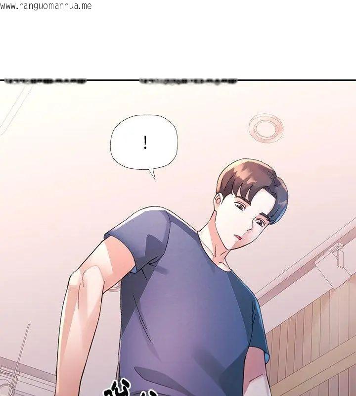 韩国漫画特别课程韩漫_特别课程-第16话在线免费阅读-韩国漫画-第108张图片