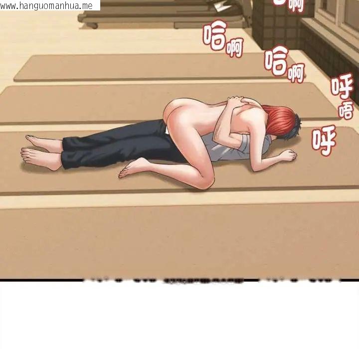 韩国漫画她们的夜晚属于我/与人妻有个秘密韩漫_她们的夜晚属于我/与人妻有个秘密-第43话在线免费阅读-韩国漫画-第6张图片