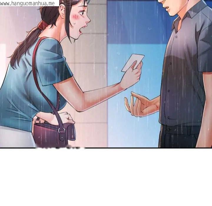 韩国漫画可以爱你吗/似曾相识的她韩漫_可以爱你吗/似曾相识的她-第105话在线免费阅读-韩国漫画-第59张图片