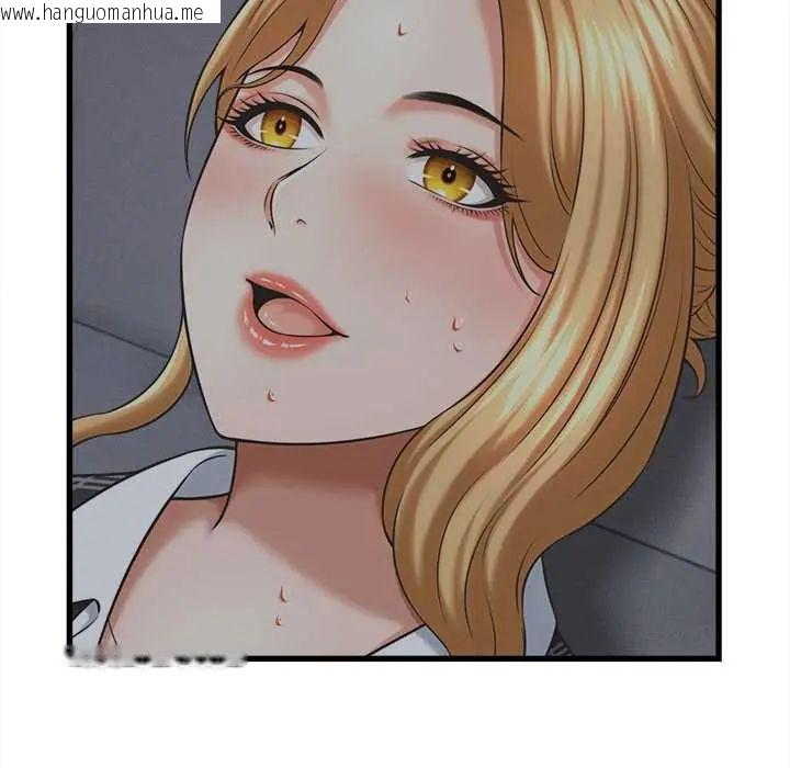 韩国漫画她们的夜晚属于我/与人妻有个秘密韩漫_她们的夜晚属于我/与人妻有个秘密-第43话在线免费阅读-韩国漫画-第108张图片