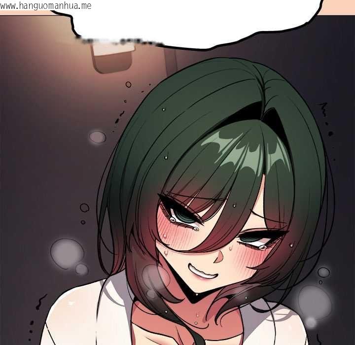韩国漫画缺德邻居难相处韩漫_缺德邻居难相处-第85话在线免费阅读-韩国漫画-第186张图片