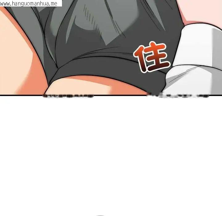 韩国漫画神雕闯都市/强雕：都市润女传说韩漫_神雕闯都市/强雕：都市润女传说-第42话在线免费阅读-韩国漫画-第14张图片