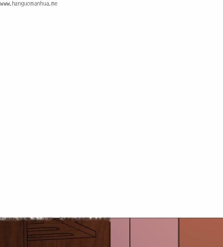 韩国漫画难解的三角关系韩漫_难解的三角关系-第19话在线免费阅读-韩国漫画-第99张图片