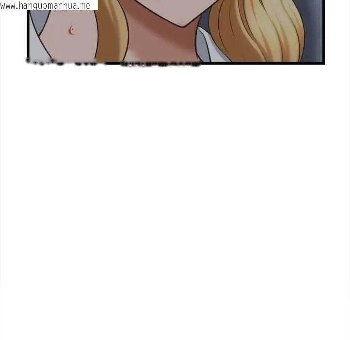 韩国漫画她们的夜晚属于我/与人妻有个秘密韩漫_她们的夜晚属于我/与人妻有个秘密-第43话在线免费阅读-韩国漫画-第114张图片