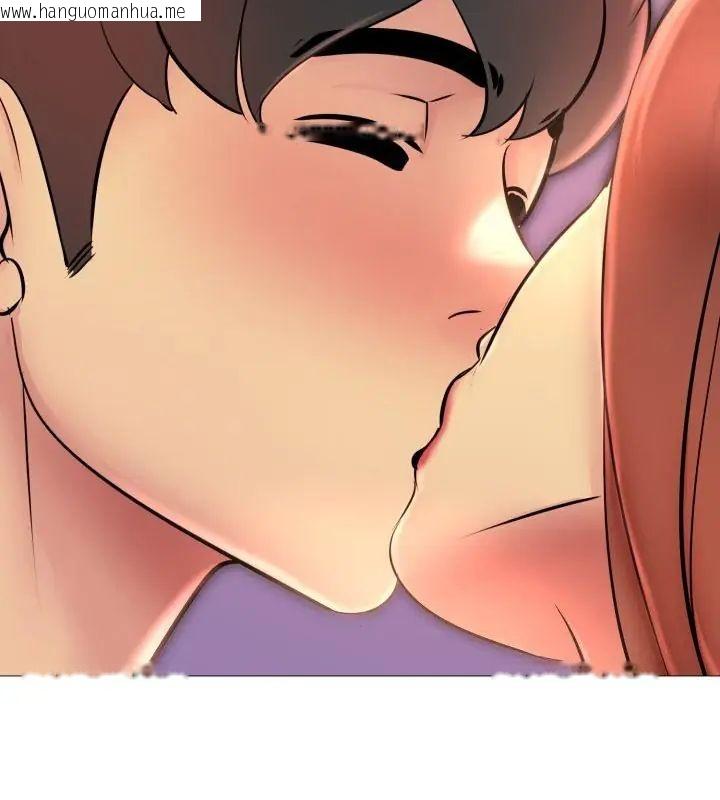 韩国漫画难解的三角关系韩漫_难解的三角关系-第20话在线免费阅读-韩国漫画-第7张图片