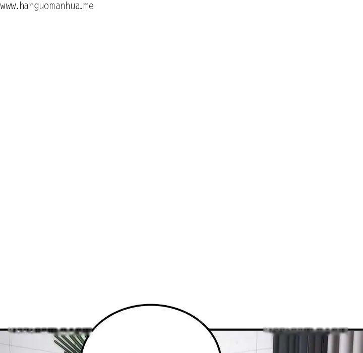 韩国漫画神雕闯都市/强雕：都市润女传说韩漫_神雕闯都市/强雕：都市润女传说-第42话在线免费阅读-韩国漫画-第5张图片