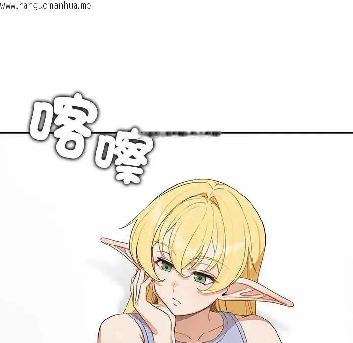 韩国漫画公主殿下要收种子啦！/公主抢孕大作战韩漫_公主殿下要收种子啦！/公主抢孕大作战-第34话在线免费阅读-韩国漫画-第32张图片
