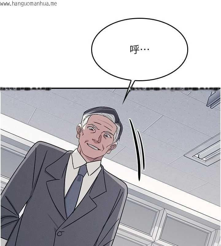 韩国漫画羞耻课堂韩漫_羞耻课堂-最终话-用身体感化大众的万人迷老师在线免费阅读-韩国漫画-第116张图片