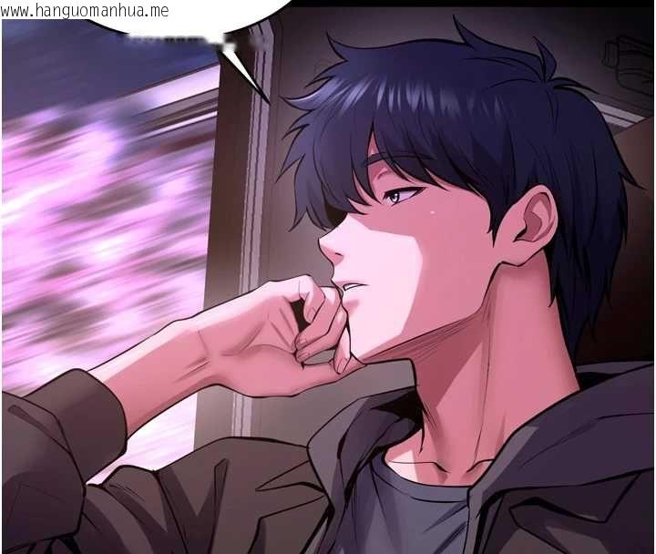 韩国漫画狱火重生韩漫_狱火重生-第69话-创造「美好的回忆」在线免费阅读-韩国漫画-第53张图片