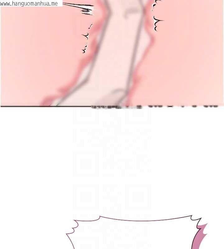 韩国漫画羞耻课堂韩漫_羞耻课堂-最终话-用身体感化大众的万人迷老师在线免费阅读-韩国漫画-第29张图片