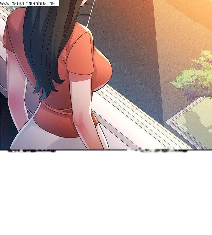 韩国漫画特别课程韩漫_特别课程-第16话在线免费阅读-韩国漫画-第18张图片