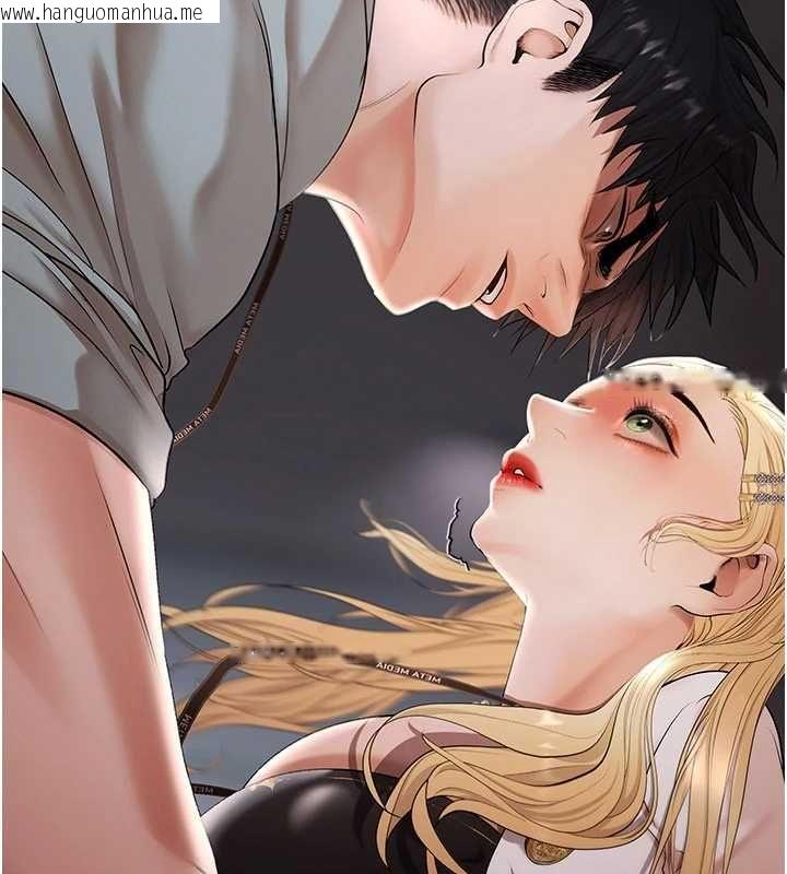 韩国漫画欲债韩漫_欲债-第11话-随传随到的不良债务人在线免费阅读-韩国漫画-第3张图片