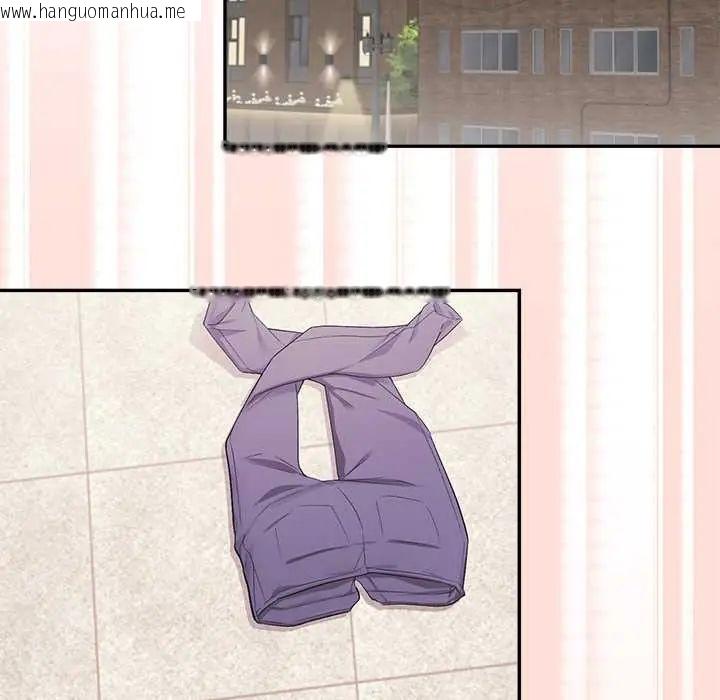 韩国漫画公主殿下要收种子啦！/公主抢孕大作战韩漫_公主殿下要收种子啦！/公主抢孕大作战-第34话在线免费阅读-韩国漫画-第143张图片