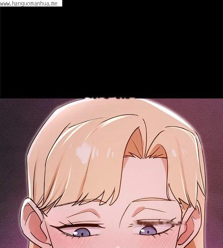 韩国漫画迷雾深处的诱惑/XX地下城韩漫_迷雾深处的诱惑/XX地下城-第24话在线免费阅读-韩国漫画-第9张图片