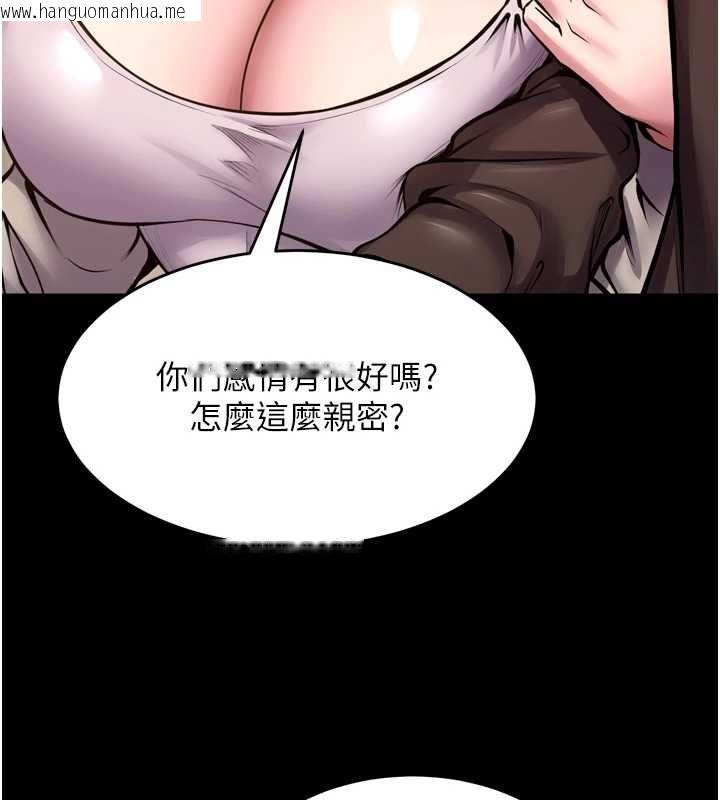 韩国漫画狱火重生韩漫_狱火重生-第69话-创造「美好的回忆」在线免费阅读-韩国漫画-第25张图片