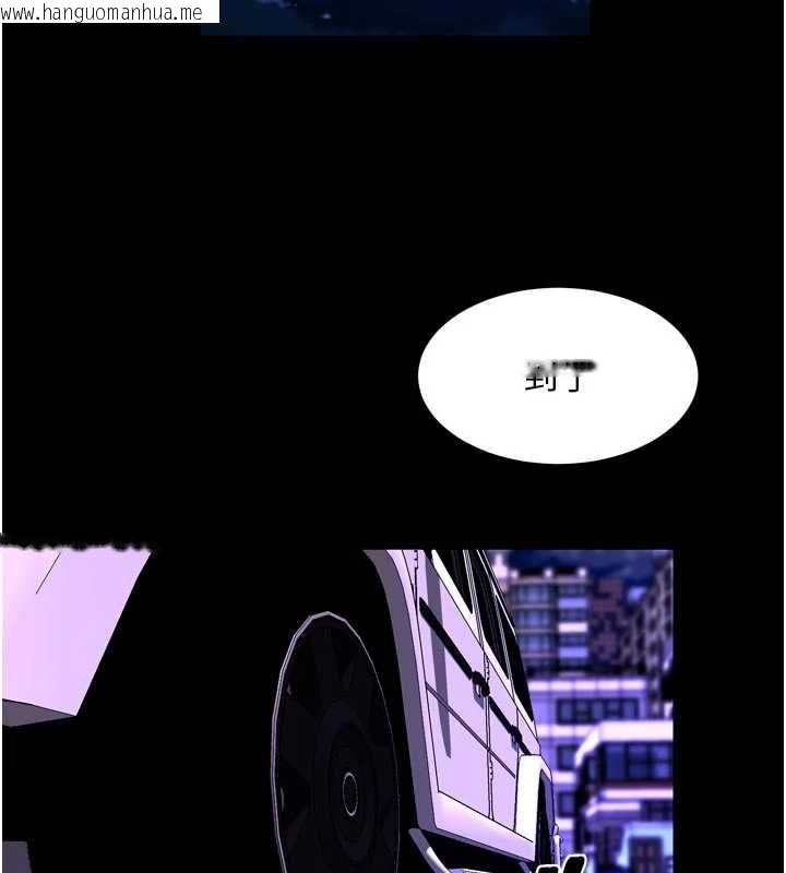 韩国漫画狱火重生韩漫_狱火重生-第69话-创造「美好的回忆」在线免费阅读-韩国漫画-第69张图片