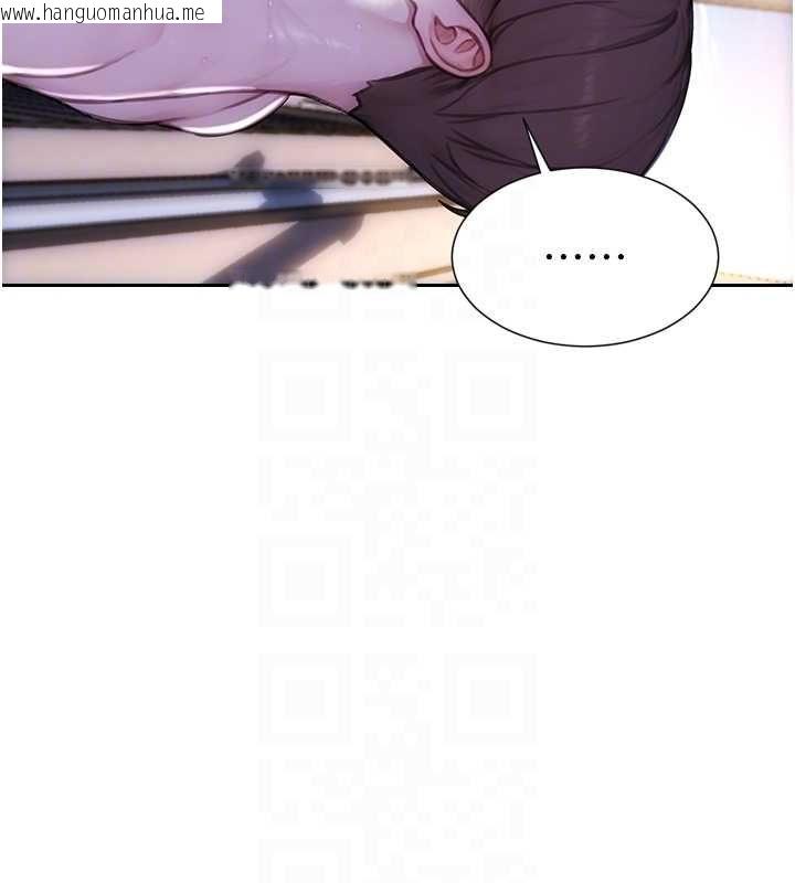 韩国漫画单身即纵欲韩漫_单身即纵欲-第53话-射到小穴装不下为止在线免费阅读-韩国漫画-第99张图片