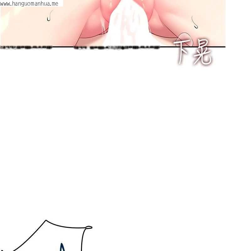 韩国漫画飞机杯女神连线中韩漫_飞机杯女神连线中-第64话-「第一次」亲密接触在线免费阅读-韩国漫画-第136张图片