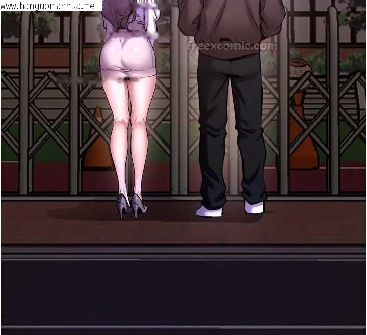 韩国漫画狱火重生韩漫_狱火重生-第69话-创造「美好的回忆」在线免费阅读-韩国漫画-第75张图片