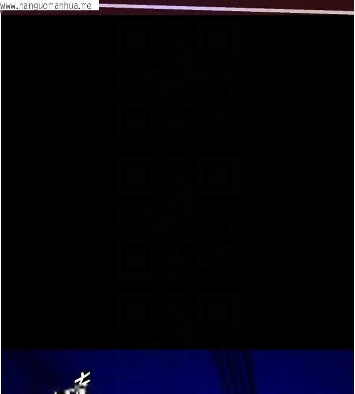 韩国漫画狱火重生韩漫_狱火重生-第69话-创造「美好的回忆」在线免费阅读-韩国漫画-第82张图片