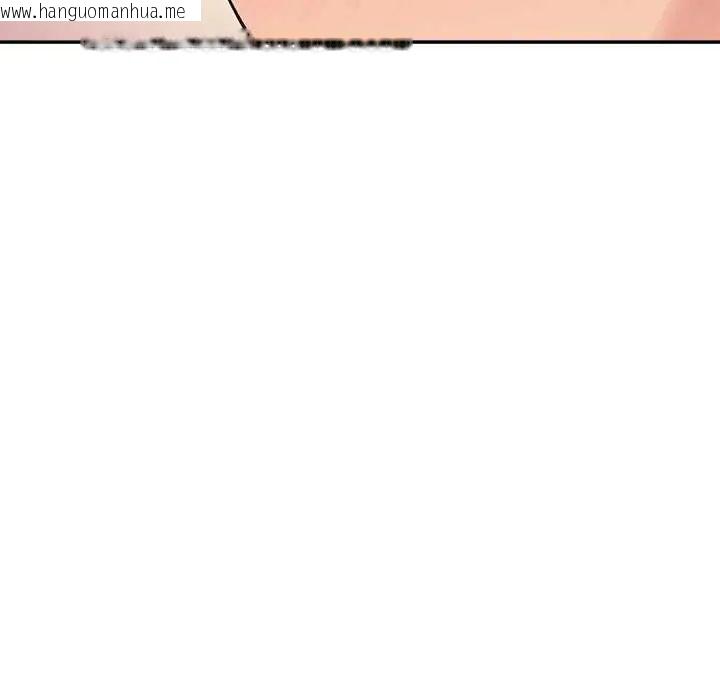韩国漫画公主殿下要收种子啦！/公主抢孕大作战韩漫_公主殿下要收种子啦！/公主抢孕大作战-第34话在线免费阅读-韩国漫画-第141张图片