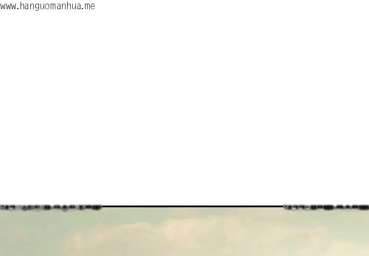 韩国漫画公主殿下要收种子啦！/公主抢孕大作战韩漫_公主殿下要收种子啦！/公主抢孕大作战-第34话在线免费阅读-韩国漫画-第1张图片