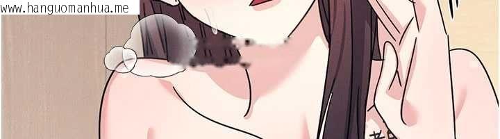 韩国漫画羞耻课堂韩漫_羞耻课堂-最终话-用身体感化大众的万人迷老师在线免费阅读-韩国漫画-第226张图片