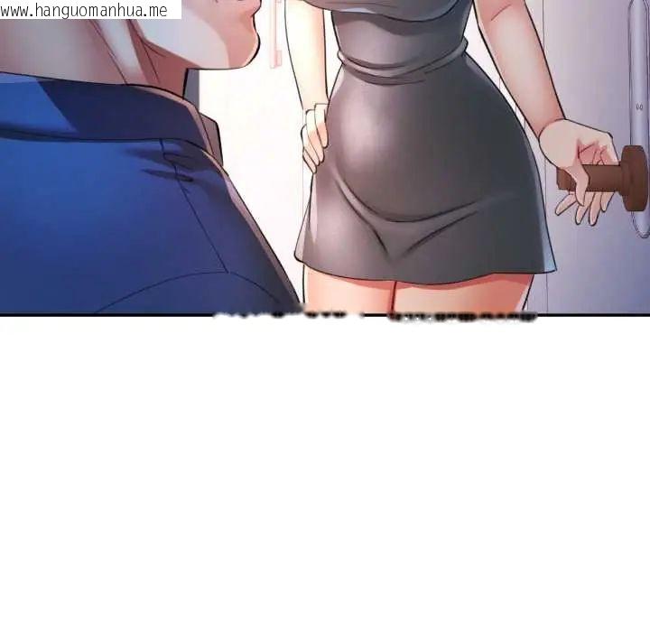 韩国漫画可以爱你吗/似曾相识的她韩漫_可以爱你吗/似曾相识的她-第105话在线免费阅读-韩国漫画-第155张图片