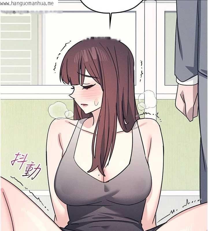 韩国漫画羞耻课堂韩漫_羞耻课堂-最终话-用身体感化大众的万人迷老师在线免费阅读-韩国漫画-第7张图片