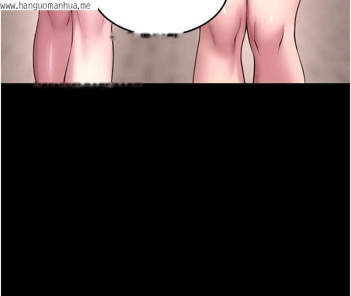 韩国漫画狱火重生韩漫_狱火重生-第69话-创造「美好的回忆」在线免费阅读-韩国漫画-第8张图片