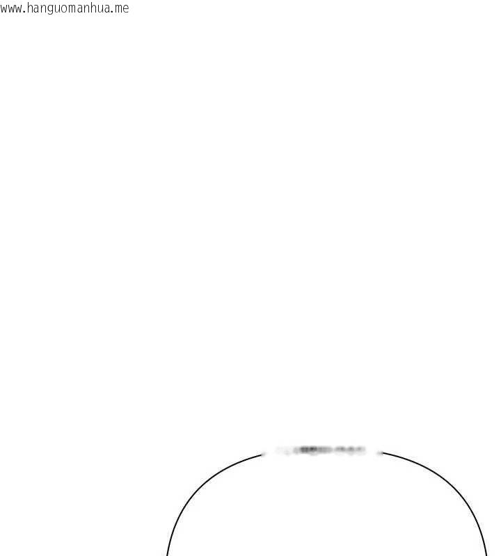 韩国漫画欲债韩漫_欲债-第11话-随传随到的不良债务人在线免费阅读-韩国漫画-第193张图片